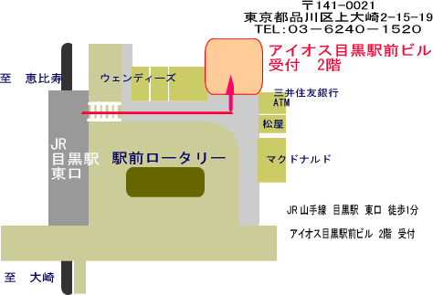 ������ҥȥ饤�����ࡡ���������ޥå�